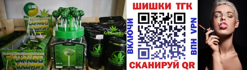 кракен как зайти купить сайты Никольское Canna-Cookies марихуана