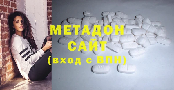 MESCALINE Абинск