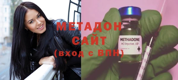 MESCALINE Абинск