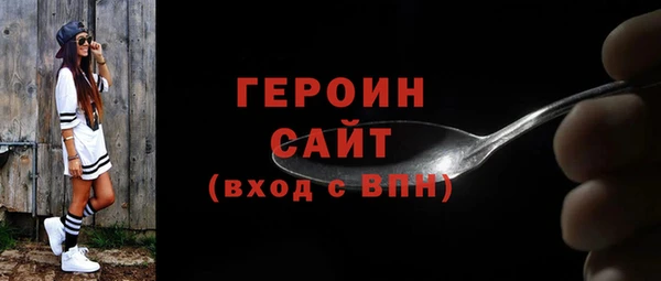 крисы Медвежьегорск
