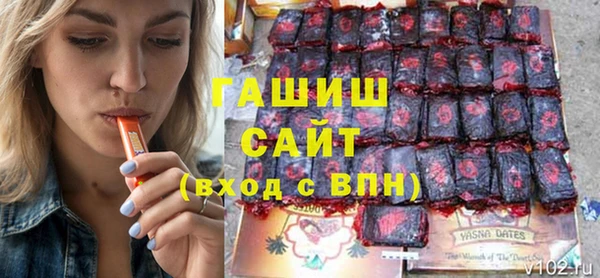 MESCALINE Абинск