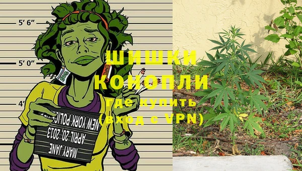соль курить ск Абаза