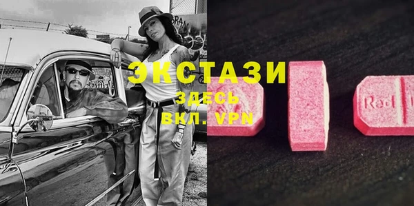 mdpv Мегион