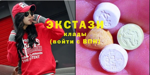 MESCALINE Абинск