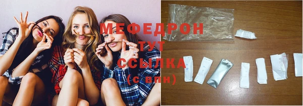 mdpv Мегион