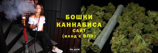 соль курить ск Абаза