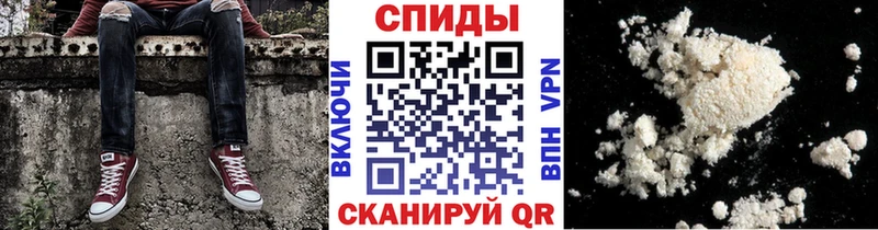 Первитин Декстрометамфетамин 99.9%  даркнет официальный сайт  Никольское  OMG ССЫЛКА 
