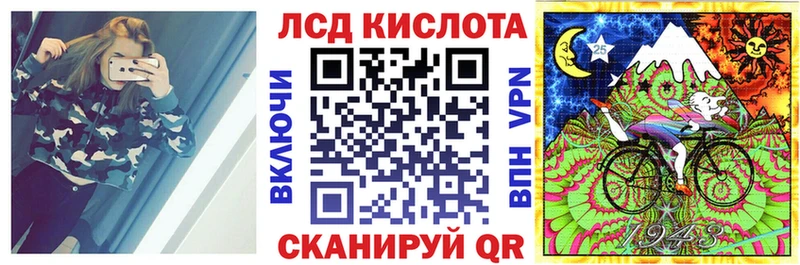 цена наркотик  Никольское  Марки NBOMe 1,5мг 
