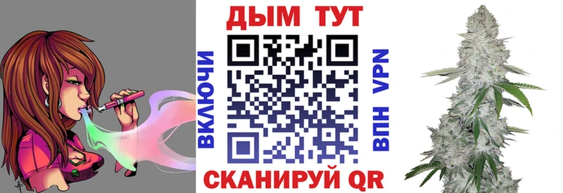 МЕГА как войти  Никольское  МАРИХУАНА OG Kush 